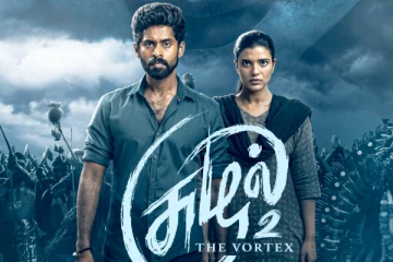 ரசிகர்கள் ஆவலுடன் எதிர்பார்த்த சூழல் 2 வெப் தொடர்.. எப்போது ரிலீஸ் தெரியுமா, இதோ