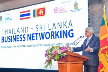 முதலீட்டாளர்களுக்கு ரணில் விடுத்த அழைப்பு