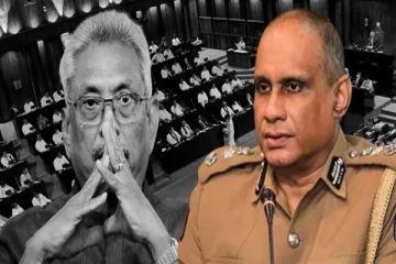 அரசியல்வாதிகளின் முகத்திரையை அரச தலைவர் முன்னிலையில் கிழித்த காவல்துறை மா அதிபர்