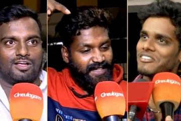 பொன்னியின் செல்வன் ட்ரைலர் எப்படி? ரசிகர்கள் ரியாக்ஷன்