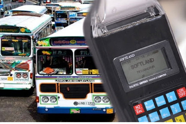 பேருந்து கட்டணங்கள் குறித்து அரசாங்கத்தின் அறிவிப்பு | No Bus Fare Hike Despite Fuel Price Hike