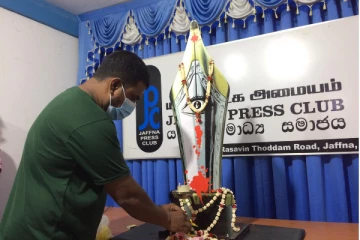 படுகொலை செய்யப்பட்ட ஊடகவியலாளர்களுக்கு யாழில் அஞ்சலி