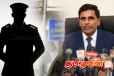 சர்ச்சைக்குரிய பொதுமன்னிப்பு விவகாரம்.. சிறைச்சாலையின் உதவி ஆணையாளர் கைது