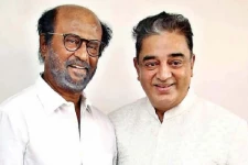 மேடையில் அனைவரும் முன் ரஜினியை "என் ரஜினி" என அழைத்த நடிகர் கமல், ரசிகர்களிடையே பரவும் வீடியோ..!