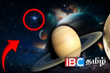 இலங்கையருக்கு கிட்டிய வாய்ப்பு: இன்று இரவு வானில் அரிய நிகழ்வு