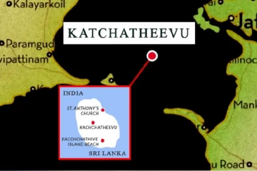 கச்சதீவை மீட்பதே தமிழக பாஜகவின் இலக்கு..!