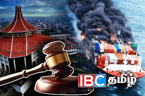 இலங்கை கடற்பரப்பில் தீப்பற்றி எரிந்த கப்பல் - இழப்பீடு வழங்க மறுக்கும் நிறுவனம் | Xpress Pearlone Billion Us Dollars In Compensation