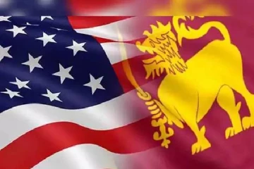 அமெரிக்காவுக்கு கடும் கண்டனம் வெளியிட்ட ஸ்ரீலங்கா அரசாங்கம்