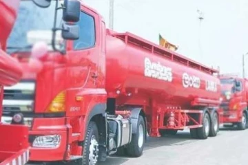 පිරවුම්හල්වලට ඉන්ධන ලබා දීම සම්බන්ධයෙන් බෙදුම්කරුවන්ගේ සංගමයෙන් ප්‍රකාශයක්..