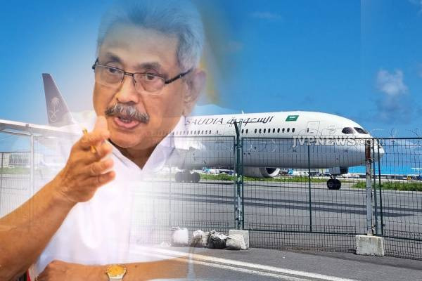 இலங்கை அதிபர் கோட்டாபயவால்  உலக சாதனை படைத்த  விமானம்! | Gotabaya S Flight Set A World Record