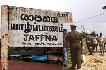 யாழில் தாய்மாமன் உயிரிழந்த சோகம் தாங்கமுடியாமல் இளைஞன் எடுத்த தவறான முடிவு!