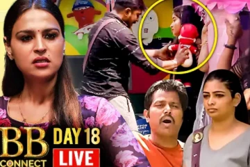 அங்க கைய வச்சாரா...நமீதா Biggboss விமர்சனம்