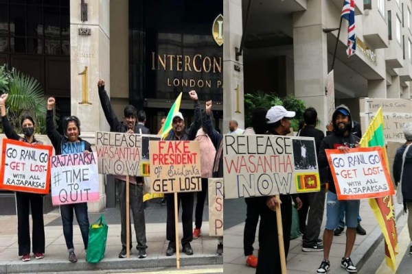 லண்டனில் ரணிலுக்கு எதிராக ஆர்ப்பாட்டம் | Demonstration Against Ranil In London