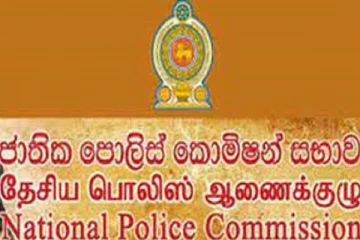 பொலிஸ்மா அதிபர் ஒரு படுகொலைக்கு அனுமதி வழங்கியுள்ளதாக, பொலிஸ் ஆணைக்குழுவில் முறைப்பாடு!