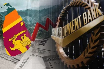 பொருளாதாரம் மிதமான வளர்ச்சியை எட்டும்: ஆசிய அபிவிருத்தி வங்கி