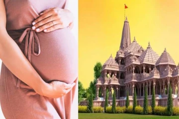 ராமர் கோயில் திறக்கும் நாளில் பிரசவமாக வேண்டும்.., உயிரையே பணயம் வைக்கும் கர்ப்பிணிகள்