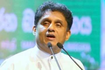 தியாகத்திற்கு நாம் தயார்!! இருமுறை சிந்திக்க மாட்டோம் - சஜித்