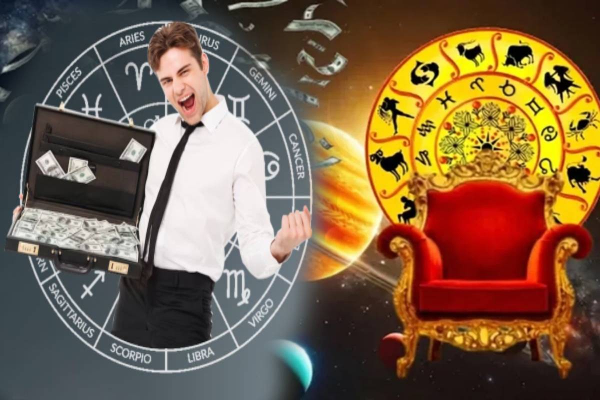 30 ஆண்டுகள் கழித்து உருவாகும் திரிகிரக யோகம்: ஏப்ரலில் இந்த ராசிகளுக்கு ராஜ வாழ்க்கை உறுதி! | Saturn Mars Mercury Rare Conjunction Who Get Luck