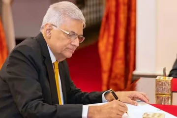 ஜனாதிபதி ரணில் விக்ரமசிங்க வெளியிட்ட விசேட வர்த்தமானி!