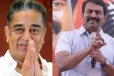 கமல்ஹாசனை கன்னட அமைப்புகள் மிரட்டுவதா? ஆதரவு குரல் கொடுத்த நாம் தமிழர் கட்சி சீமான்