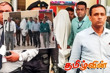 பாதாள உலகத் தலைவர் மிடிகம ருவன் மனு தொடர்பில் நீதிமன்றம் பிறப்பித்துள்ள உத்தரவு