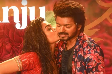 விஜய்யின் வாரிசு 'ரஞ்சிதமே' முழு பாடல் வெளியானது.. இதோ