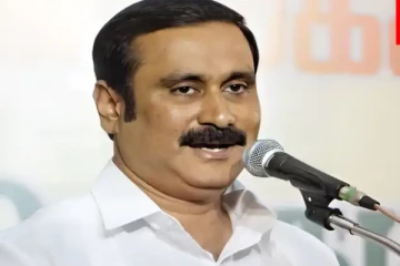 உடல் உறுப்பு தானம் வழங்குவோரின் இறுதிச் சடங்குகளுக்கு அரசு மரியாதை வழங்குவது பாராட்டத்தக்கது - அன்புமணி ராமதாஸ்!