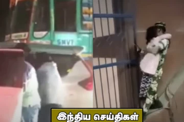 20 அடி உயரத்தில் சிக்கிய சிறுமி! காதல் ஜோடியை கடத்த முயன்ற கும்பல்...இந்திய செய்திகள்