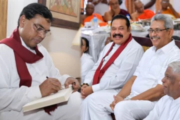 தேர்தல் இன்றி ஆட்சி அதிகாரத்தைக் கைப்பற்றும் திரைமறைவுத் திட்டத்தில் பசில்- பங்காளிகளின் பிளவால் அம்பலம்!