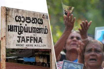 யாழில் காணாமல் ஆக்கப்பட்டோர் தின நிகழ்வு : 400 பேர் வெளிமாவட்டங்களில் இருந்து வருகை