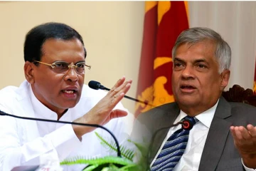 "தோல்வியடைந்த அரசு விலகட்டும் நான் வருகிறேன்" மைத்திரிபால அதிரடி அறிவிப்பு