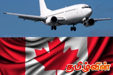 கனடாவில் நேருக்கு நேர் மோதிய இரு விமானங்கள் : இருவர் உயிரிழப்பு