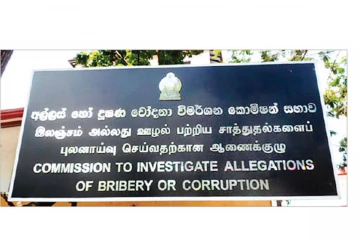 அமைச்சர் லால்காந்தவிற்கு எதிராக ஊழல் மோசடி குற்றச்சாட்டு!