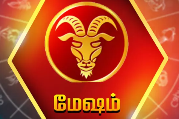 மகிழ்ச்சியின் உச்சத்திற்கே செல்லப் போகும் 3 ராசியினர் - வார ராசிபலன் | Top 3 Zodiac Signs Weekly Rasi Palan In Tamil