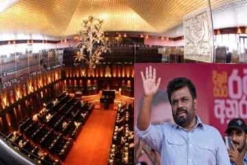 நாடாளுமன்றம் கலைப்பு... வர்த்தமானியில் கையெழுத்திட்ட புதிய ஜனாதிபதி!