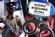 நகுலேஸ்வரத்தில் 4 கிலோ வெள்ளி திருட்டு...! இருவர் கைது