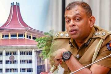 பொலிஸ் மா அதிபருக்கு எதிராக உயர்நீதிமன்றில் அடிப்படை உரிமை மனுத்தாக்கல்