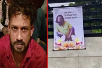 மாகந்துரே மதுஷின் கல்லறையில் வைக்கப்பட்ட பதாகையால் பரபரப்பு