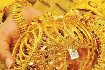 தங்கம் விலை அதிரடி மாற்றம் - இன்றைய விலை விபரம்