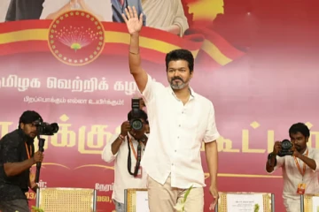 தவெக பொதுக்குழு; இலங்கை தமிழர் பிரச்சினை உள்ளிட்ட 17 தீர்மானங்கள் நிறைவேற்றம்