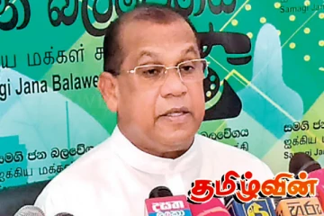முடிந்தால் தேர்தலை நடத்திக் காட்டுங்கள் - அநுர அரசுக்கு சஜித் அணி சவால்