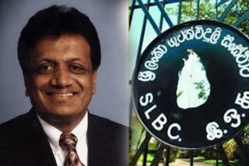 அரச ஊடக நிறுவனங்களுக்கு புதிய தலைவர்கள் நியமனம்