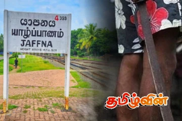 யாழில் வாள்வெட்டு தாக்குதல்: சந்தேகநபர் தலைமறைவு!