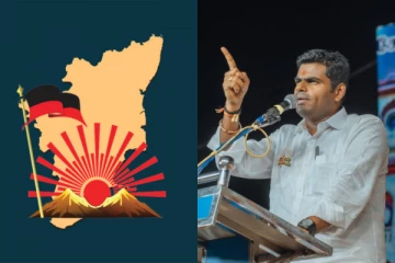 சமூகநீதி நாடகம் போடும் திமுக - மக்களை ஏமாற்றுகிறார்கள்!! அண்ணாமலை காட்டம்
