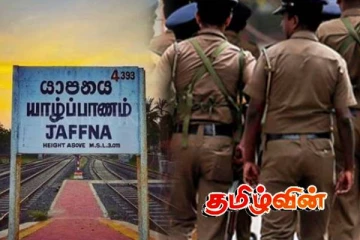 யாழில் இளைஞனை நிர்வாணமாக்கி தாக்கிய சம்பவம்! பிரதான சந்தேக நபரை கைது செய்யாத பொலிஸ்