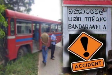 பண்டாரவளை நோக்கி பயணித்த அரச பேருந்து விபத்து - 5 பேர் காயம்