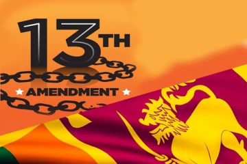 13ஐ நடைமுறைப்படுத்துவது தொடர்பில் வட்டமேசை மாநாட்டைக் கூட்டுக : முன்னாள் சபாநாயகர் கோரிக்கை