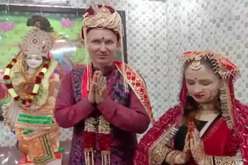 ரஷ்யா - உக்ரைன்  போருக்கு நடுவே இந்து முறைப்படி திருமணம் செய்துகொண்ட காதல் ஜோடி!