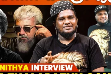 வாரிசு-ல தளபதி பாடினது எனக்கு லைப் டைம் செட்டில்மென்ட் - Junior Nithya Interview