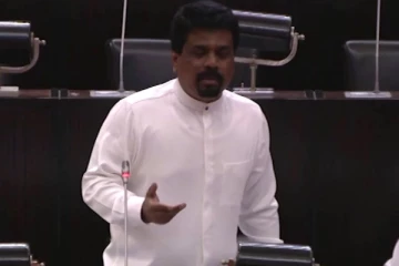 நாடாளுமன்றில் மக்கள் சார்பில் முறைப்பட்டை முன்வைத்த ஜே.வி.பி